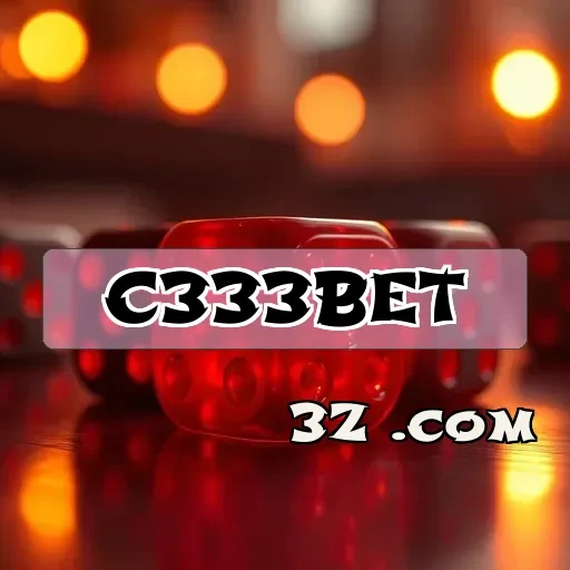 Aproveitando a Seção Responsável do c333 bet para Jogar com Segurança